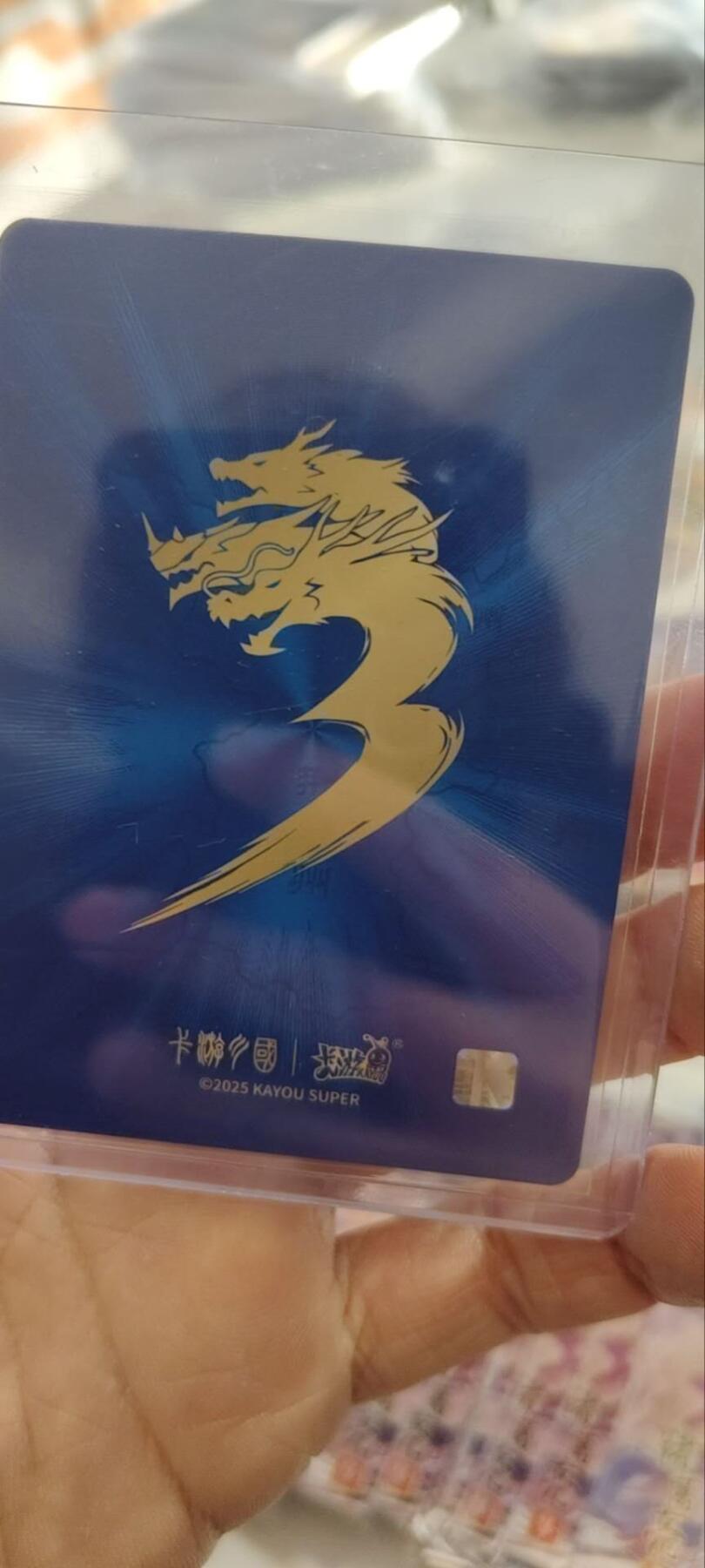 秋原瞳的小店第三十二期（捡漏凑套进货进，更多好物，敬请期待）