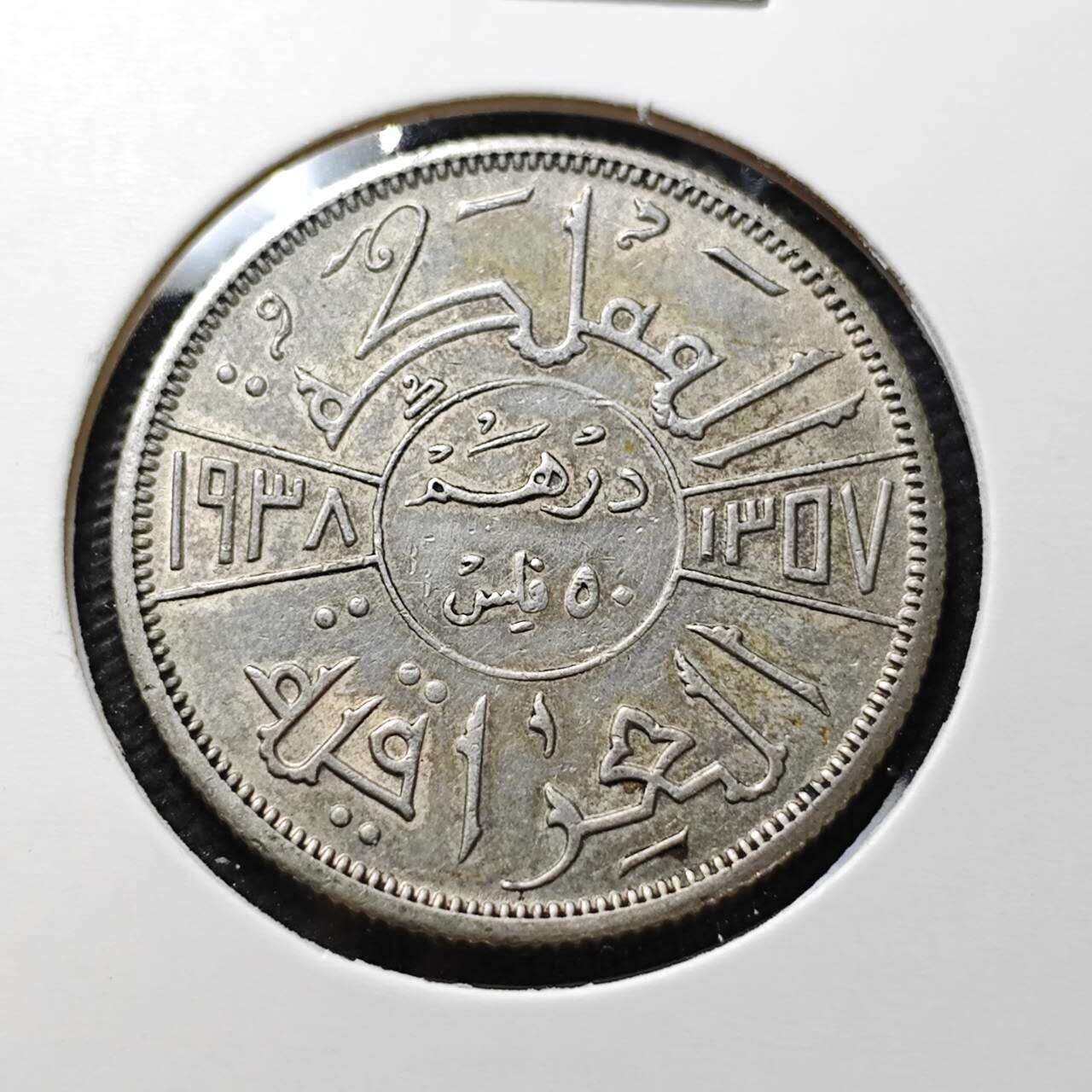 KK钱币收藏小铺  第399期  百期特拍（四拍之三）2月预留时间 周末发货