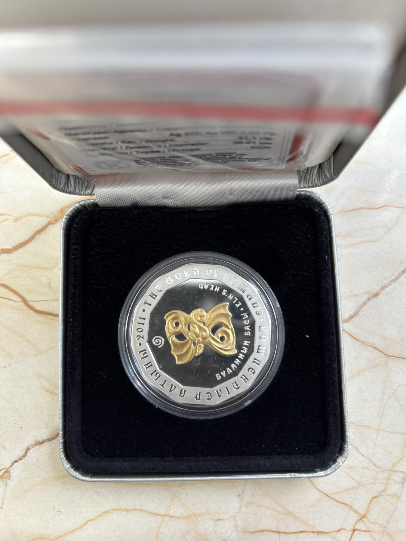 第187期拍卖 哈萨克斯坦2011年麋鹿头镀金1盎司纪念银币，999银，发行5000枚