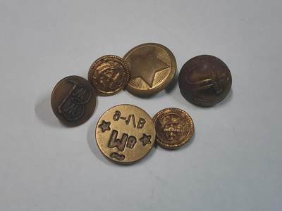 韵星假日拍卖第三十六期 -- Rimey Holidays Auction 36 - 民主德国扣子杂件一组