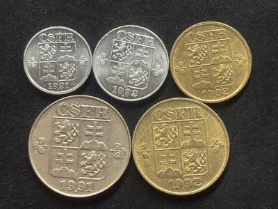 邮泉阁限时拍卖第三十九场 欧洲专场（硬币在国外。请付邮费6元。） - 捷克斯洛伐克1991-1993年5枚