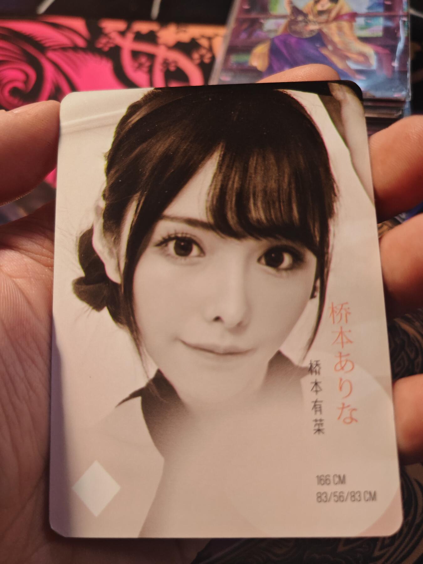 卡牌实验室开始第十一次实验 【明星卡】桥本有菜 