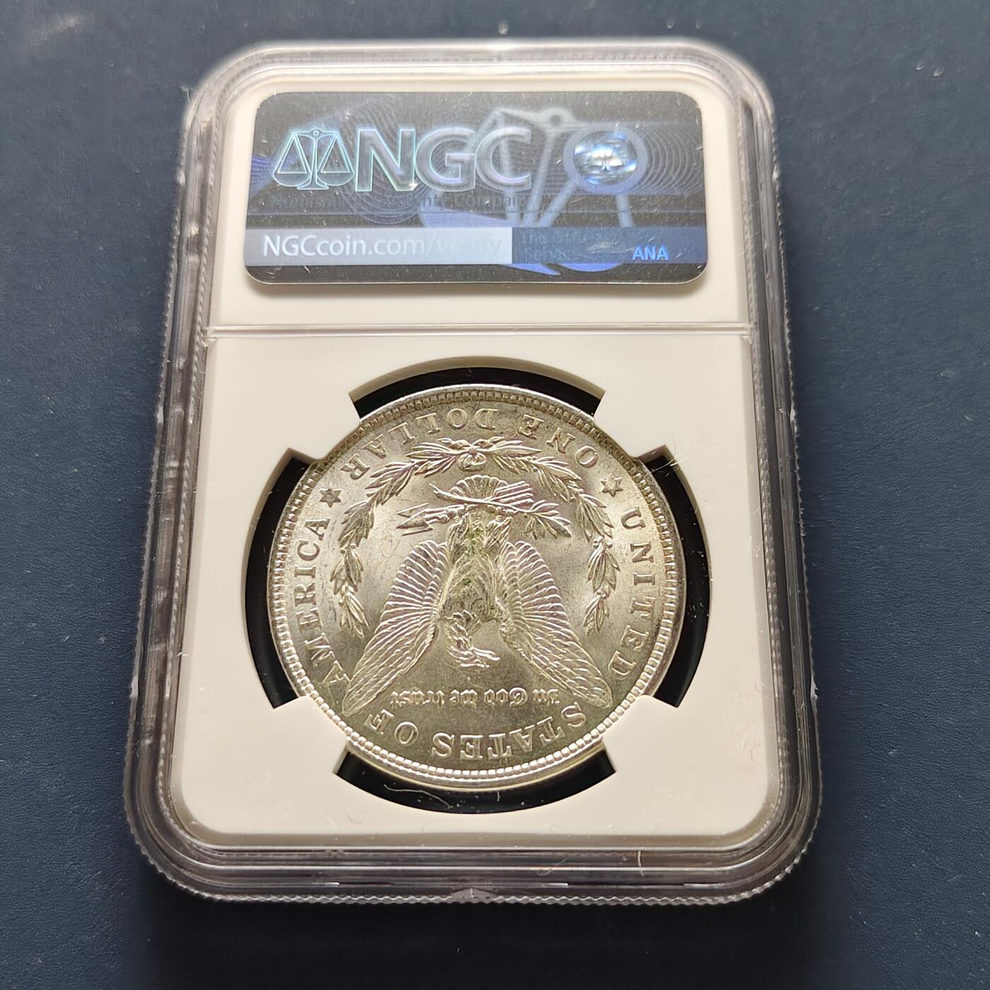 【全场包邮】纯粹捡漏拍493场 美国1921年摩根1元大银币-NGC MS63