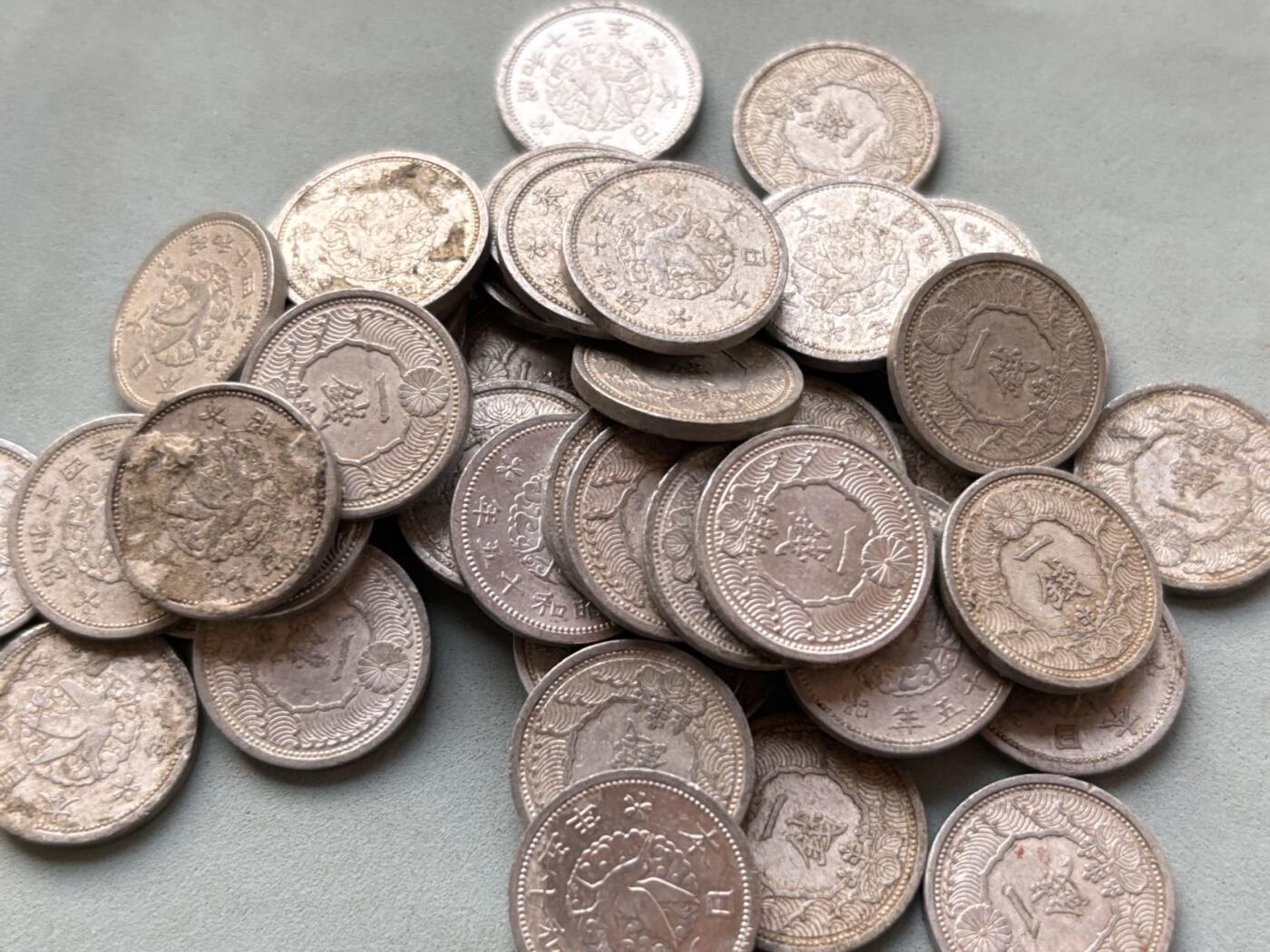 盛世勋华——号角文化勋章邮票专场拍卖第298期