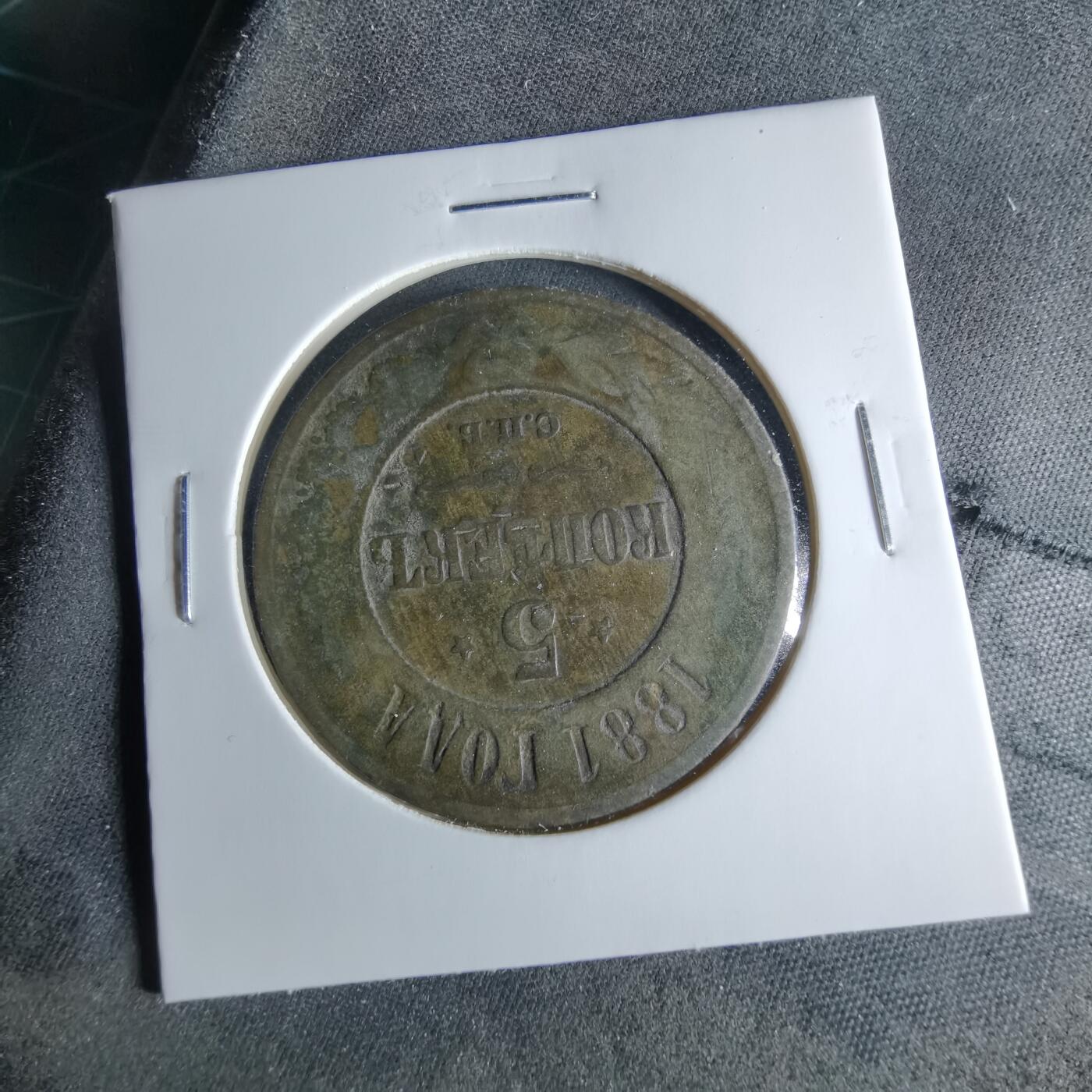 沼泽如烟--第956场