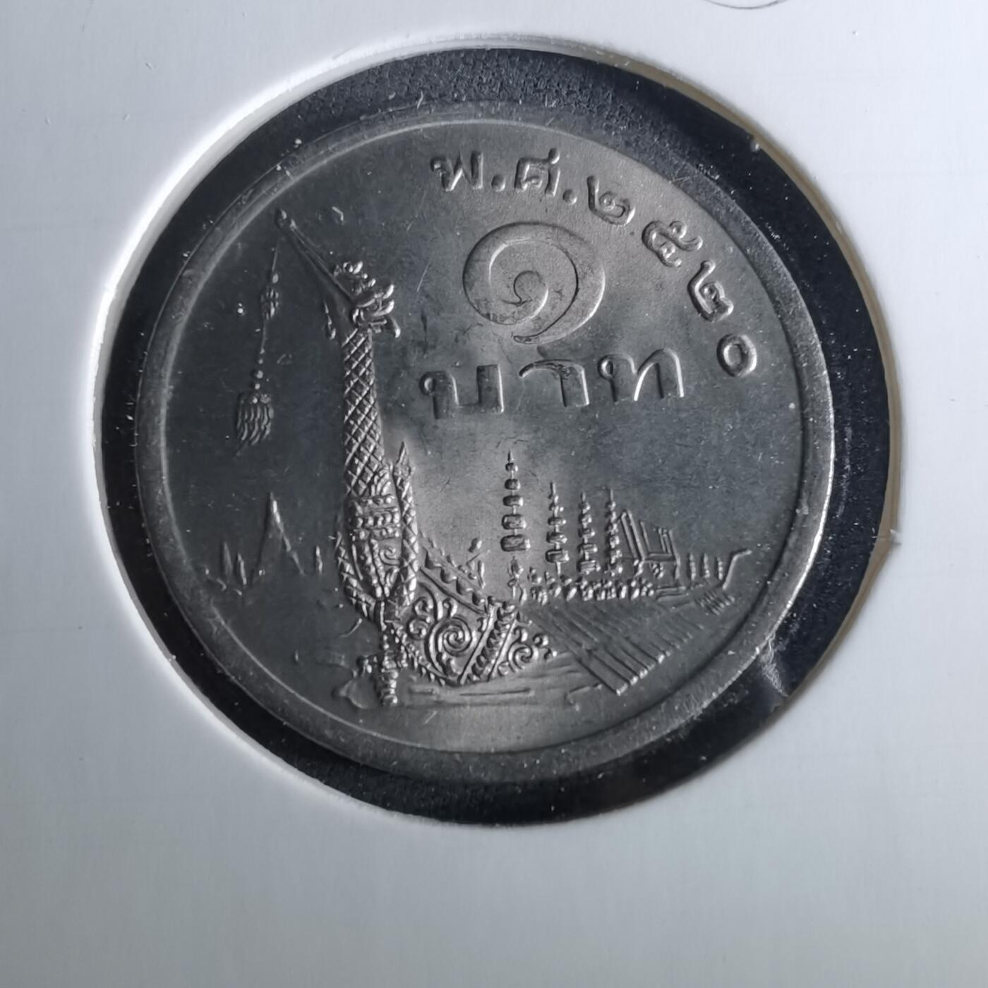 沼泽如烟--第956场 泰国