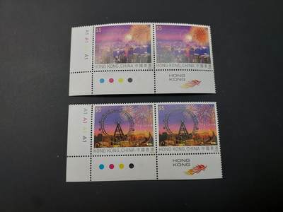 博彦收藏  TM 1月14日 8点 邮票专场 全场包邮 - 香港 烟花新全双联 角边 全新