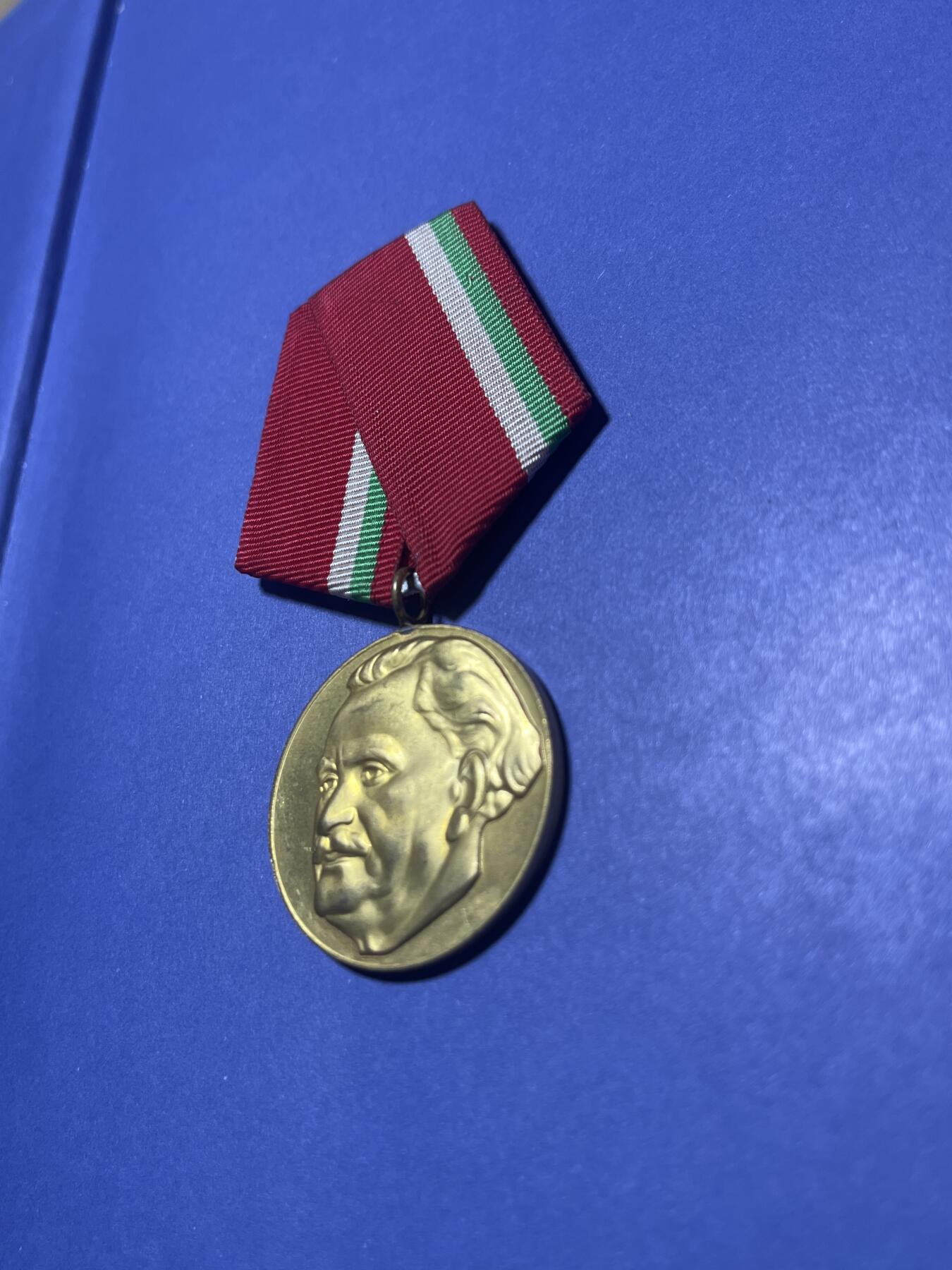 世界各国奖章纪念章徽章无底价拍卖