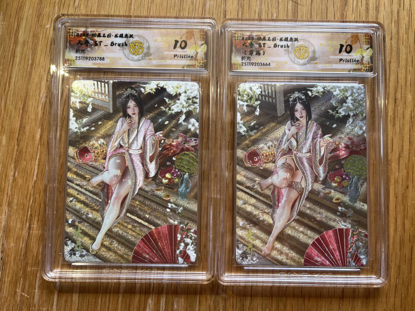 欢迎送拍、零成本上架，释放现金流，合理分配上拍卡品