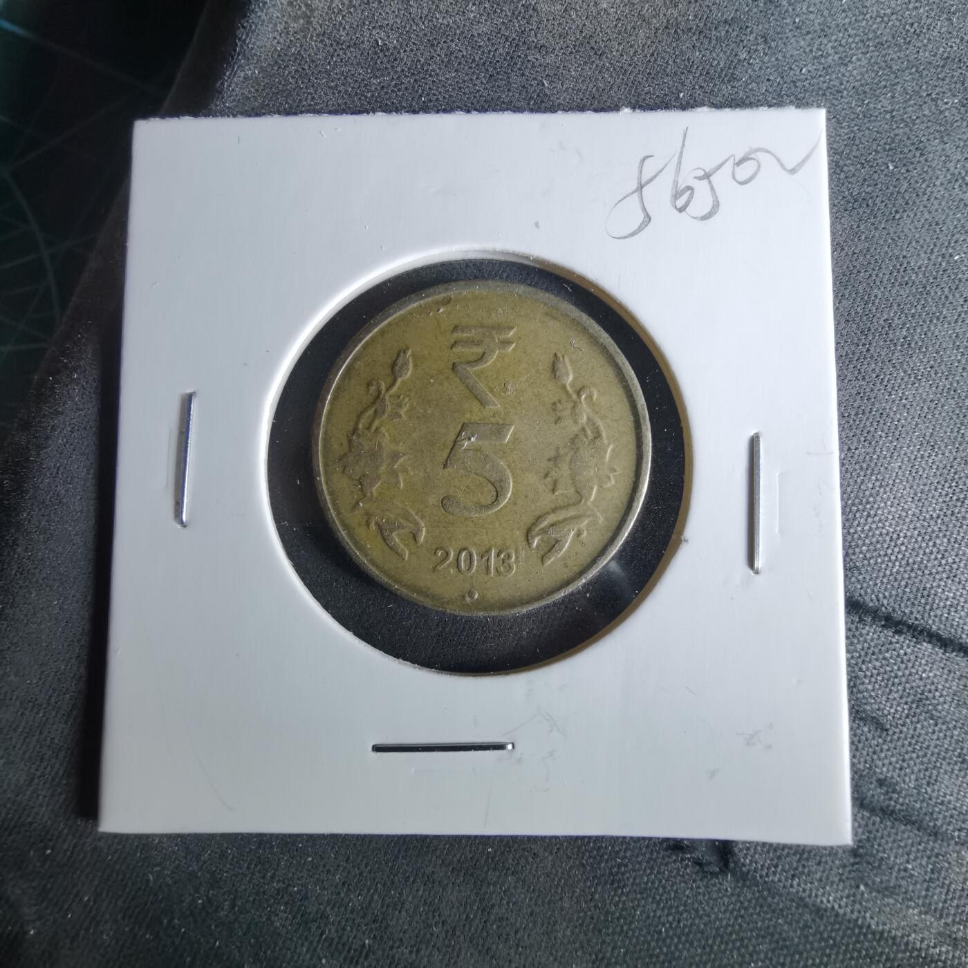 沼泽如烟--第956场