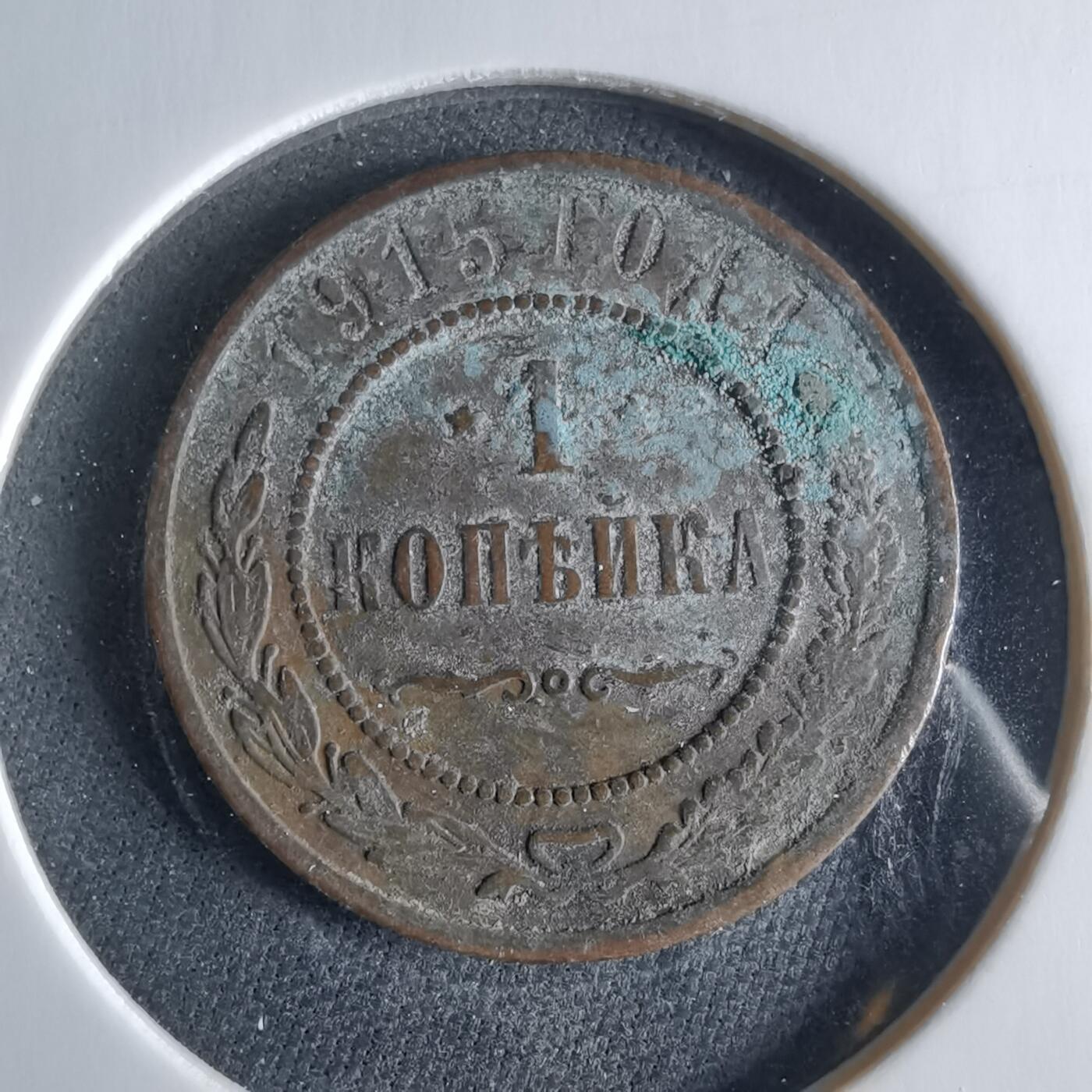 沼泽如烟--第956场