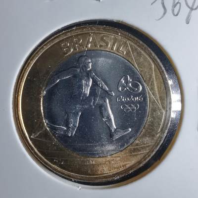 沼泽如烟--第956场 - 巴西2014年1瑞尔