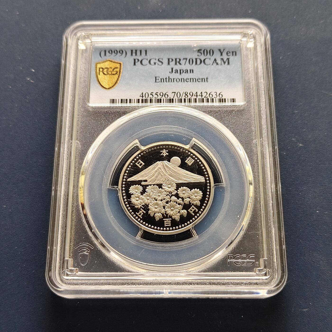 【全场包邮】纯粹捡漏拍493场