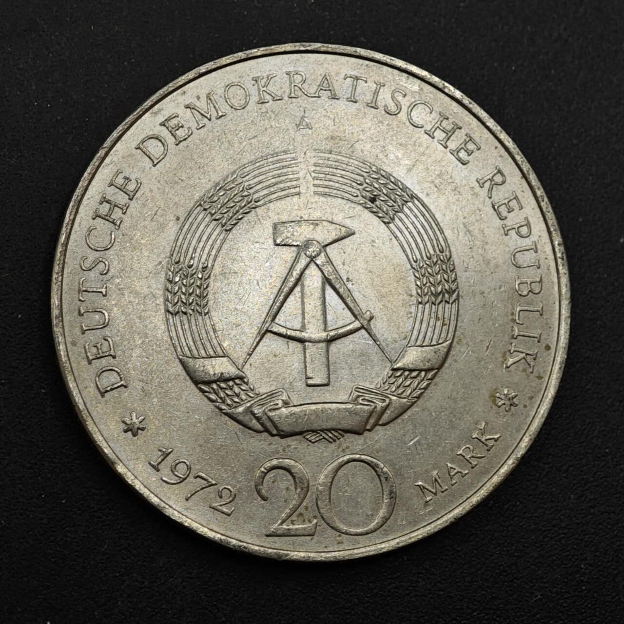 【淘币小摊】实时拍第八百四十四拍   散币场   满百包邮可预留二周 每周一统一发货   东德1972年20马克纪念币