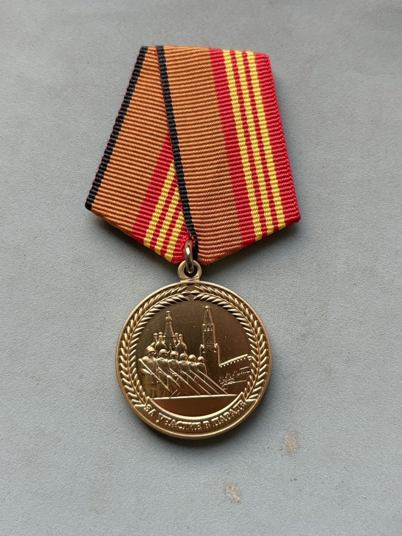 盛世勋华——号角文化勋章邮票专场拍卖第298期