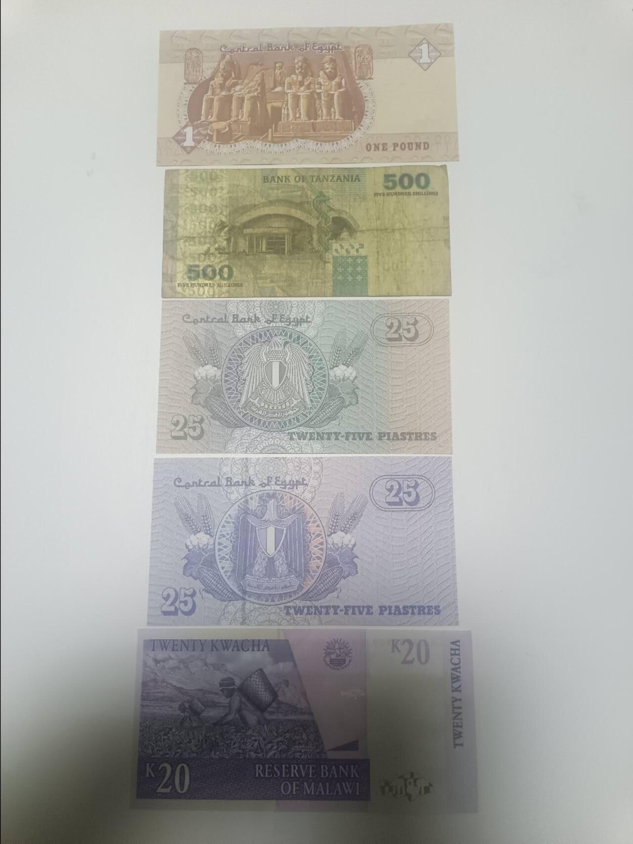 【20260113】非全新纸币和硬币第324场 非洲国家5张纸币