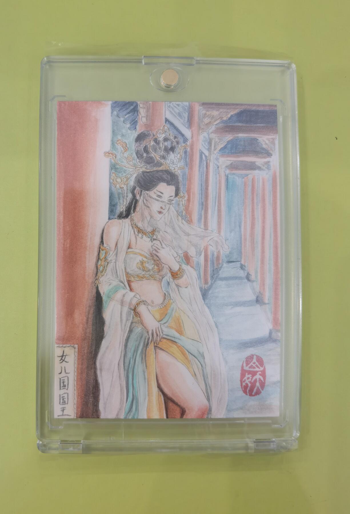 言遇卡牌【2026.1.17周六晚20：20截拍】新人闲置欢迎捡漏 【手绘卡】女儿国国王 山妖 卡背亲签 带卡砖