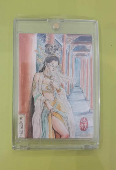 言遇卡牌【2026.1.17周六晚20：20截拍】新人闲置欢迎捡漏 - 【手绘卡】女儿国国王 山妖 卡背亲签 带卡砖