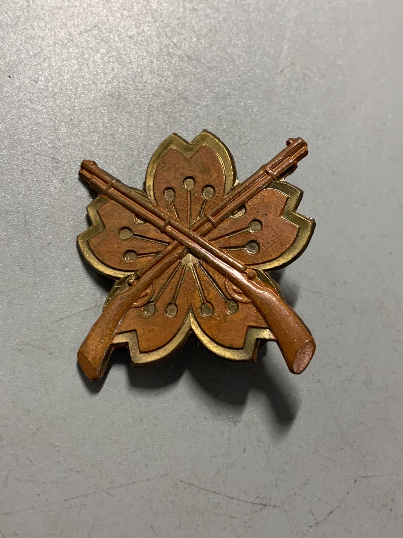 远东徽章小铺1月11日周日晚上9点结束