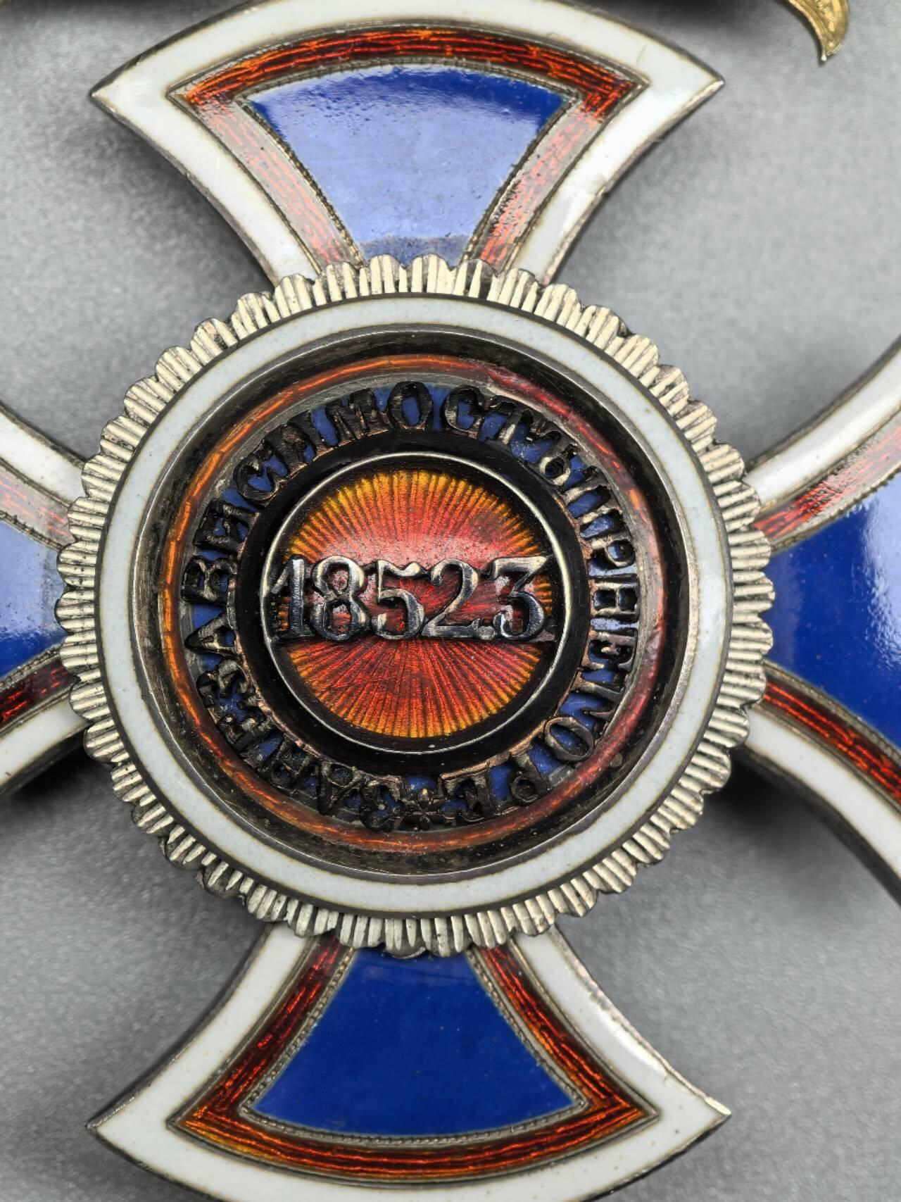 小驴勋章奖章收藏1月10日周六晚六点拍卖（珍爱和平，收藏战争，铭记历史，勿忘国耻，忠党爱国。有偿代拍，送拍规则在简介最后，参拍须阅读规则后再参拍，关系到运费包装发货时效真假辨别等关键信息，拍卖时不再发原图，看大图店主微信码在拍卖店铺介绍里）