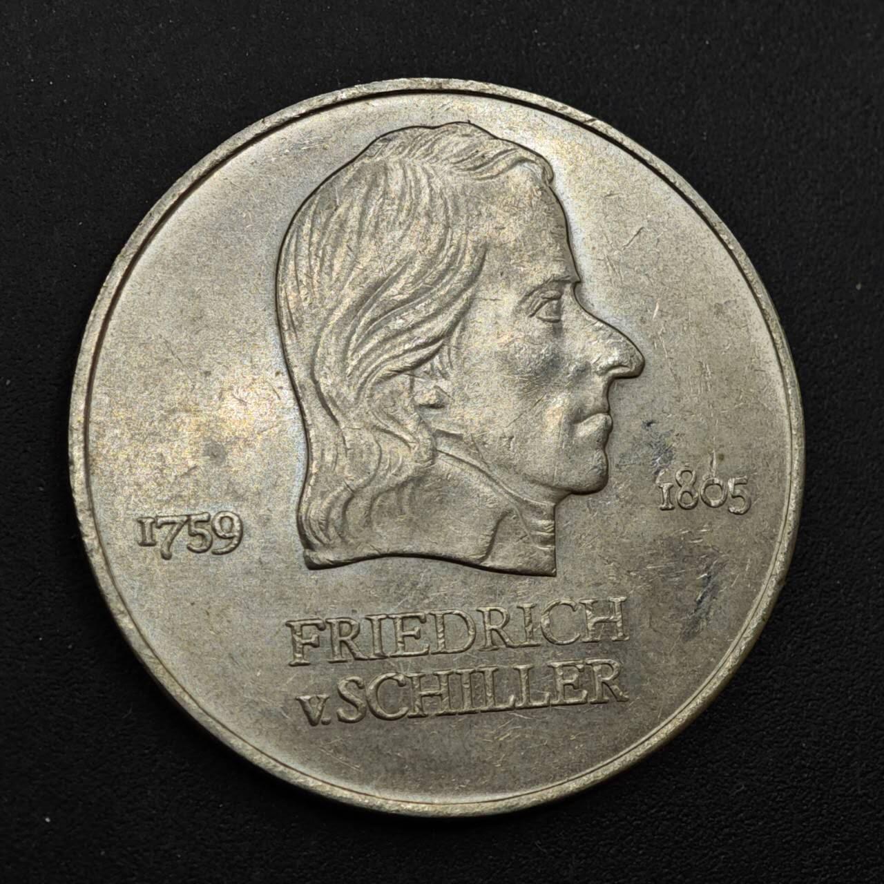 【淘币小摊】实时拍第八百四十四拍   散币场   满百包邮可预留二周 每周一统一发货   东德1972年20马克纪念币