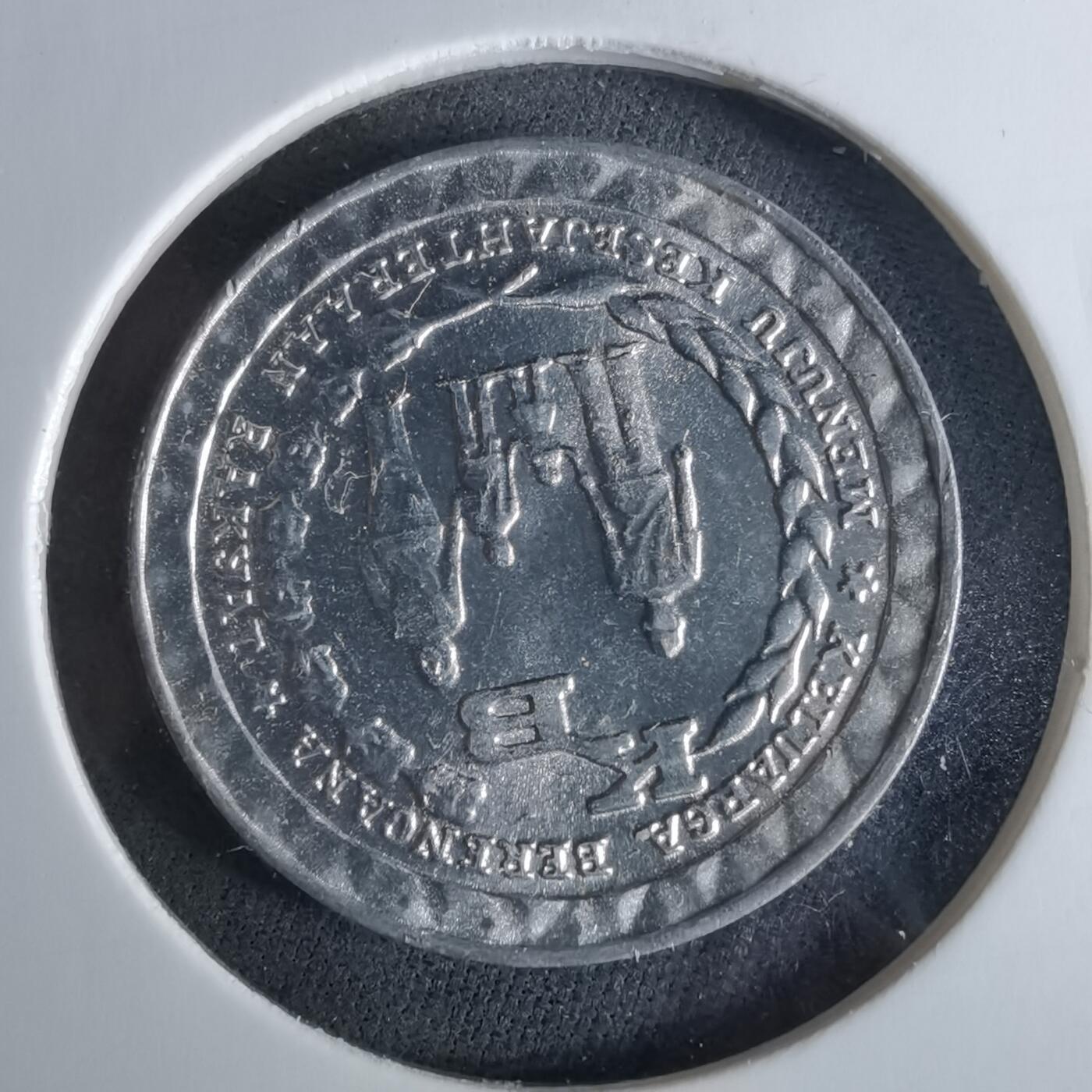 沼泽如烟--第956场