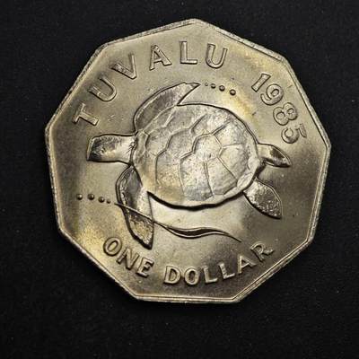 【淘币小摊】实时拍第八百四十四拍   散币场   满百包邮可预留二周 每周一统一发货   - 图瓦卢1985年1元海龟镍币