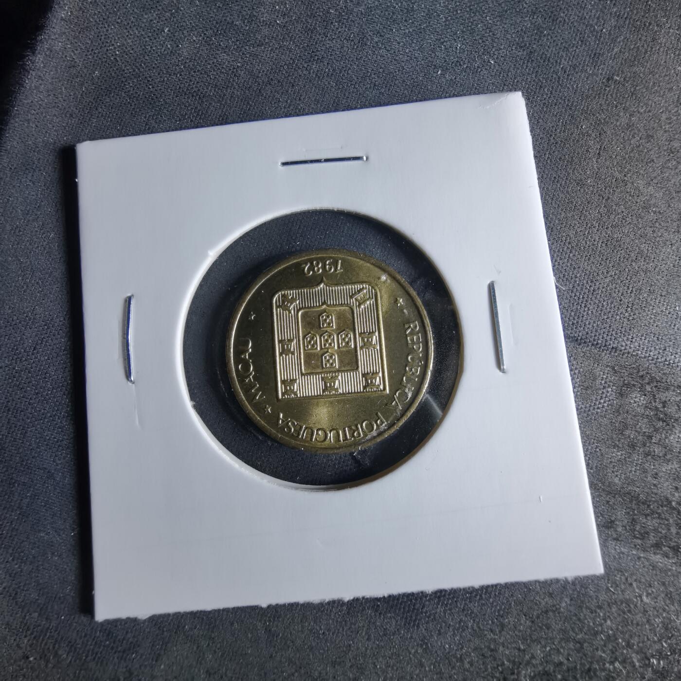 沼泽如烟--第956场 澳门1982年禄