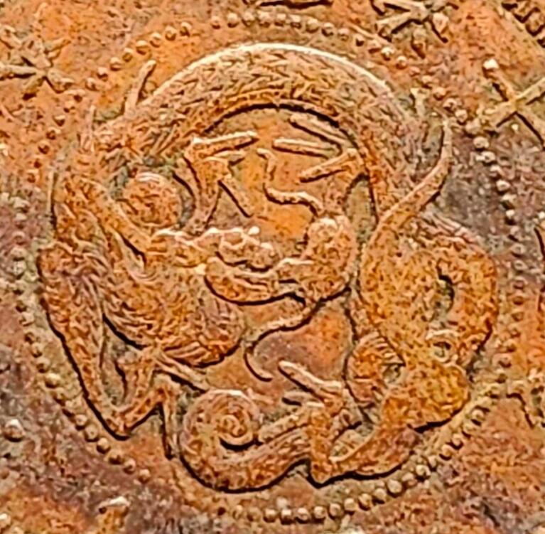 泉币菌-第165场-新年第八场 精品福利场 极品 爆龙鳞 传世 日本明治十三年（1880）龙洋一钱铜币 28mm