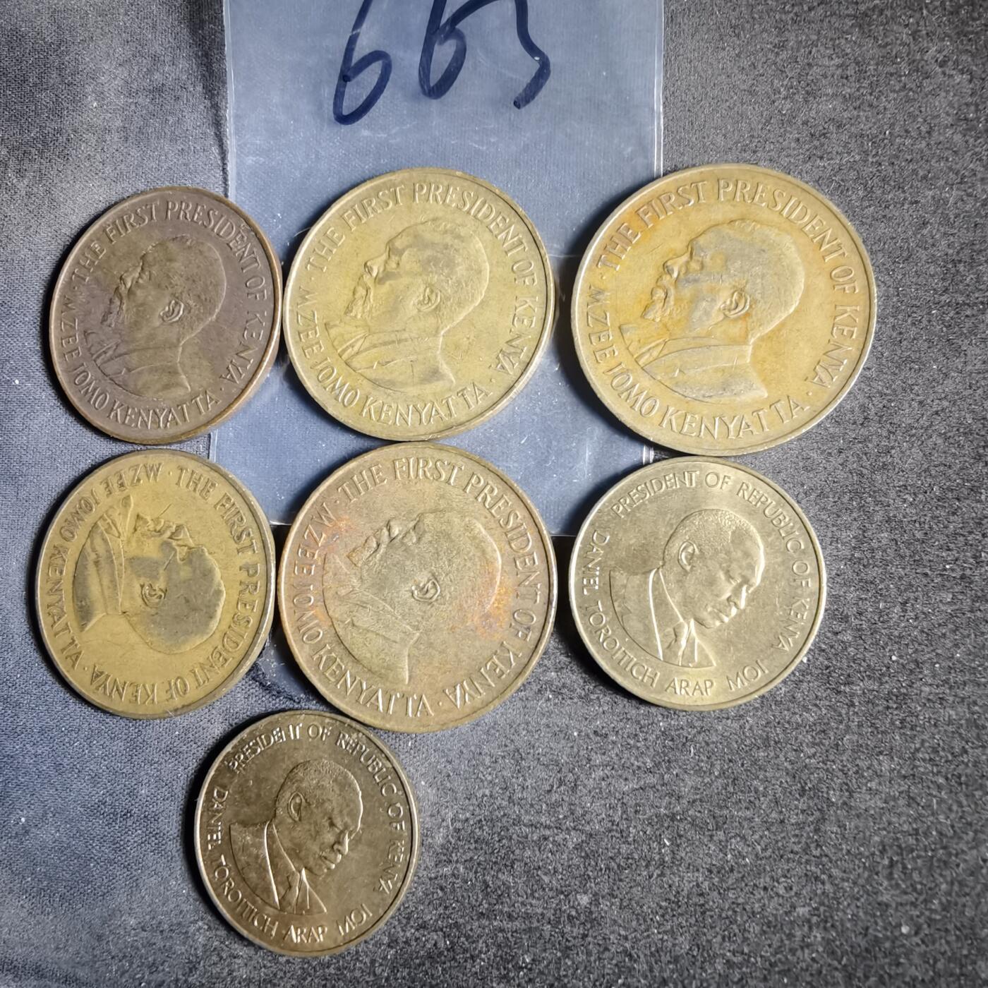 沼泽如烟--第956场 肯尼亚七枚