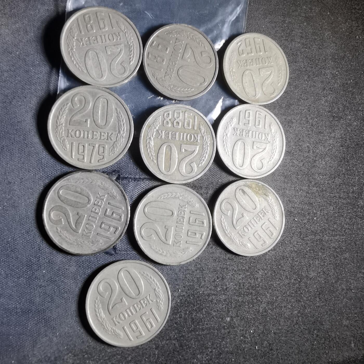 沼泽如烟--第956场 苏联十枚