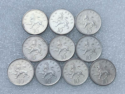 第一海外回流一元起拍收藏 散集专场  第290期 - 英国10便士硬币 小版 10枚