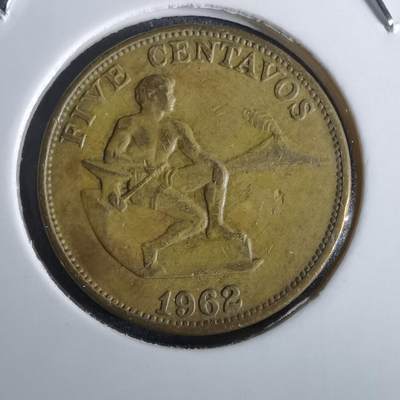 沼泽如烟--第957场 - 菲律宾1962年五分