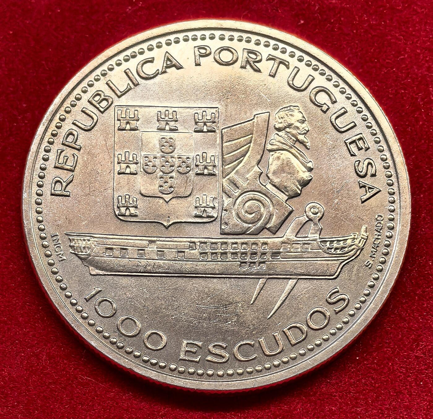 凡希社世界钱币微拍第三百十八期 1996葡萄牙格洛丽亚号护卫舰1000E大银