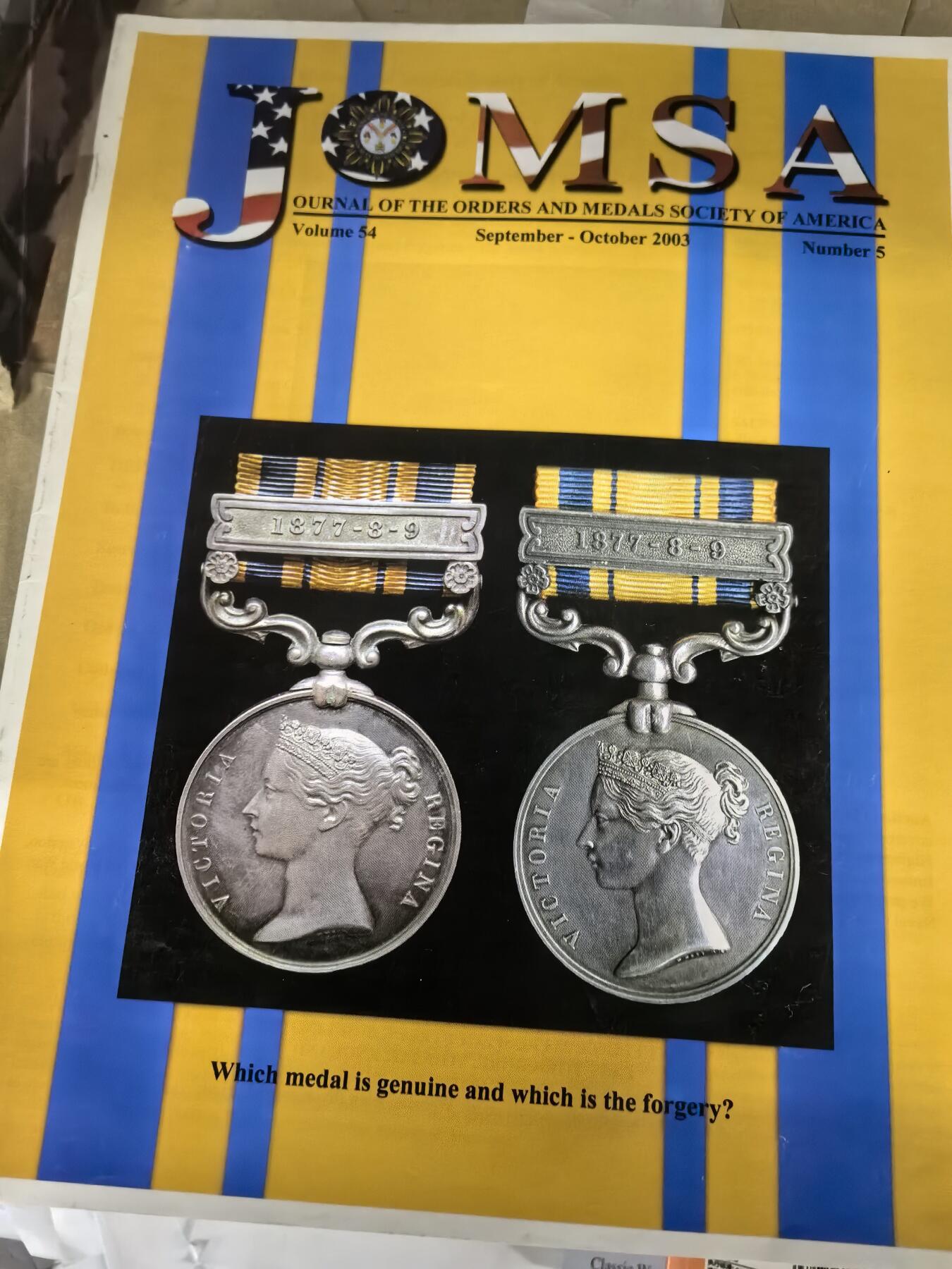 盛世勋华——号角文化勋章邮票专场拍卖第298期