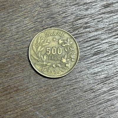 【铜匠收藏】★第137场★散币场。不寄存，30包邮。不满30元，支付5元运费。《接受代拍 代送NGC评级》 - 100【无寄存】1924 巴西 500瑞斯 铜币