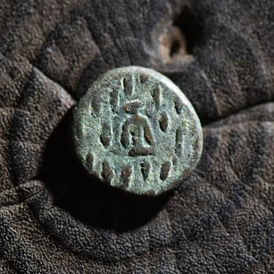 【良泉】【春节前最后一场】2月5日晚19.30点开拍！208组，本场结束后预存钱币的朋友请告知，将连同本场拍品一起邮寄，预祝诸位春节愉快！ -  公元2世纪【埃兰】奥罗德斯三世“族徽版”铜币，3.18克