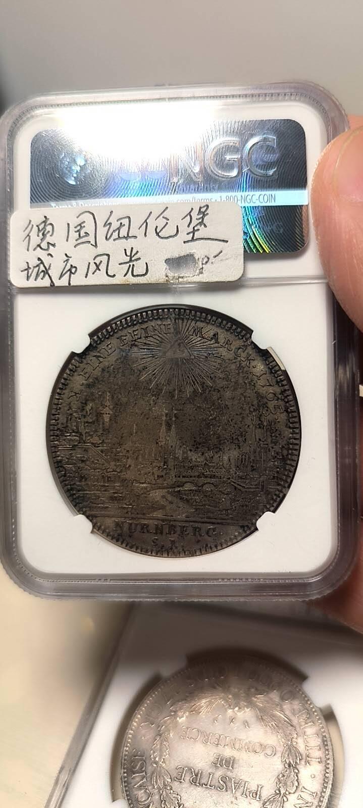 德国纽伦堡城市风光银币