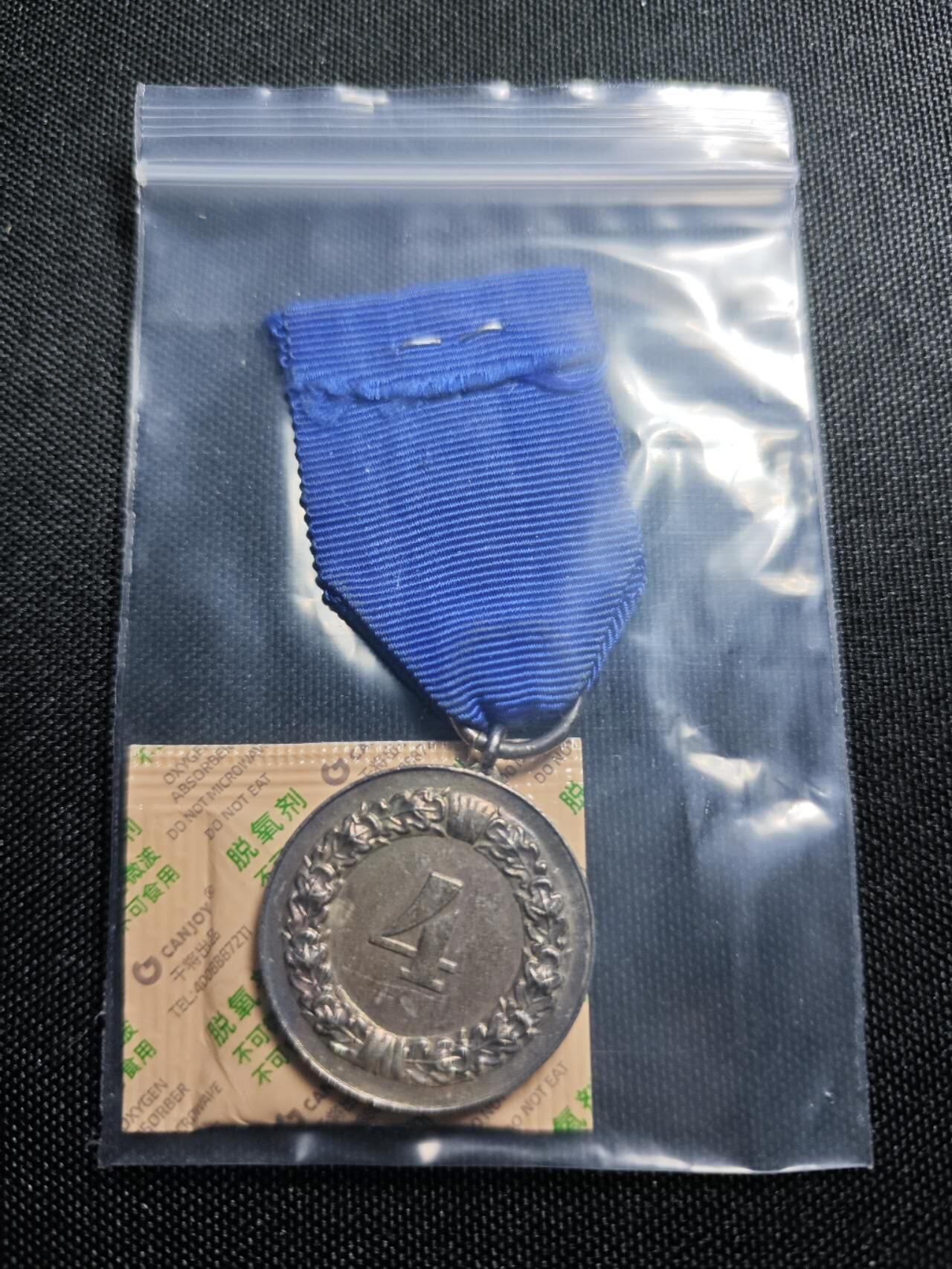 KK钱币收藏小铺  第400期  百期特拍（四拍之四）2月预留时间 周末发货