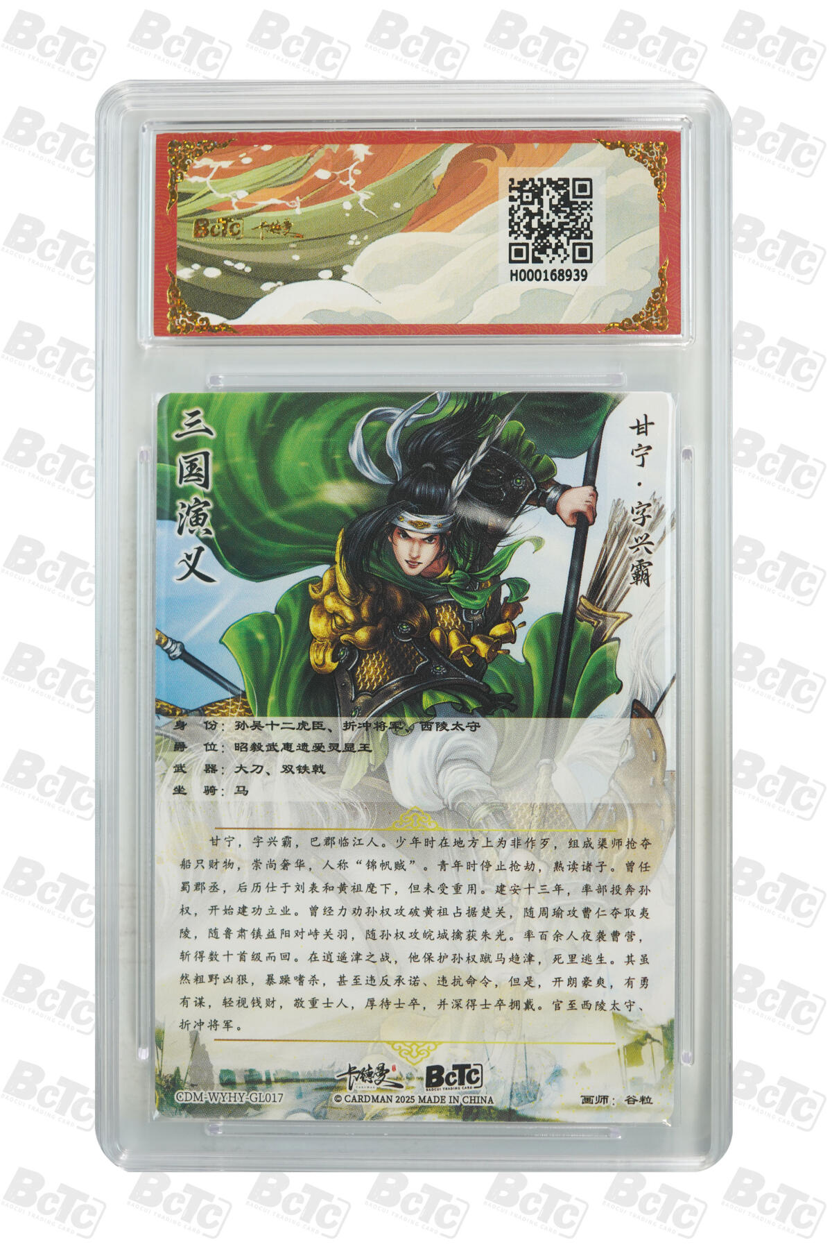 喜灰玩卡拍卖第三期限时免佣金，接代拍，免佣金帮卡友们拍卖，欢迎送拍，释放现金流，让自己有资金可以购买更多喜欢的卡牌，让别的卡友能淘到更多心仪的卡牌