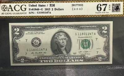 【礼羽收藏】🌏世界钱币拍卖第119期 - 美国 2013年2美元 联邦储备券 ACG67EPQ