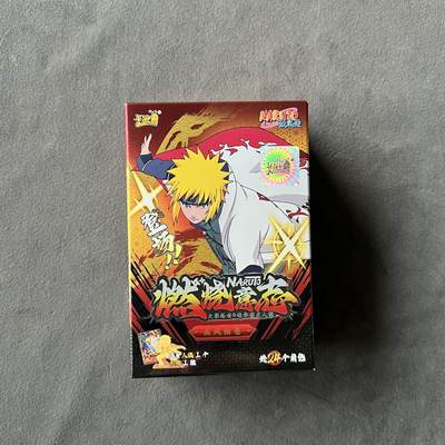 锦色铺子的潮玩拍第七期 - 卡游 疾风传 燃烧意志 火影忍者 迷你橡皮人偶+卡 洛克李