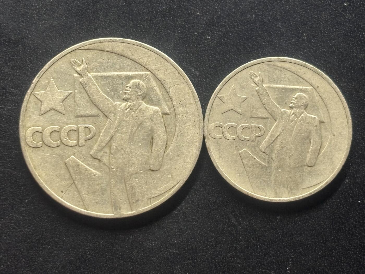 邮泉阁限时拍卖第三十九场 欧洲专场（硬币在国外。请付邮费6元。）