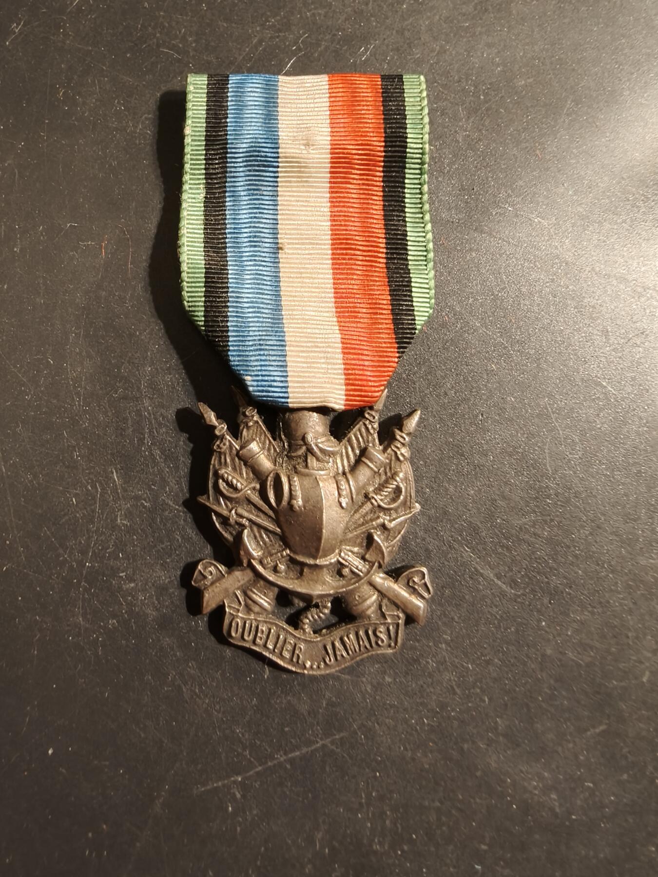 老王徽章第176期