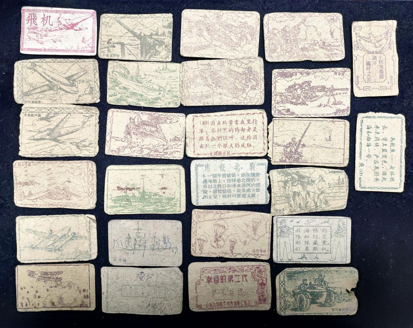 上世纪50年代建国初期老洋画、画片、吧唧、公仔纸85张一组