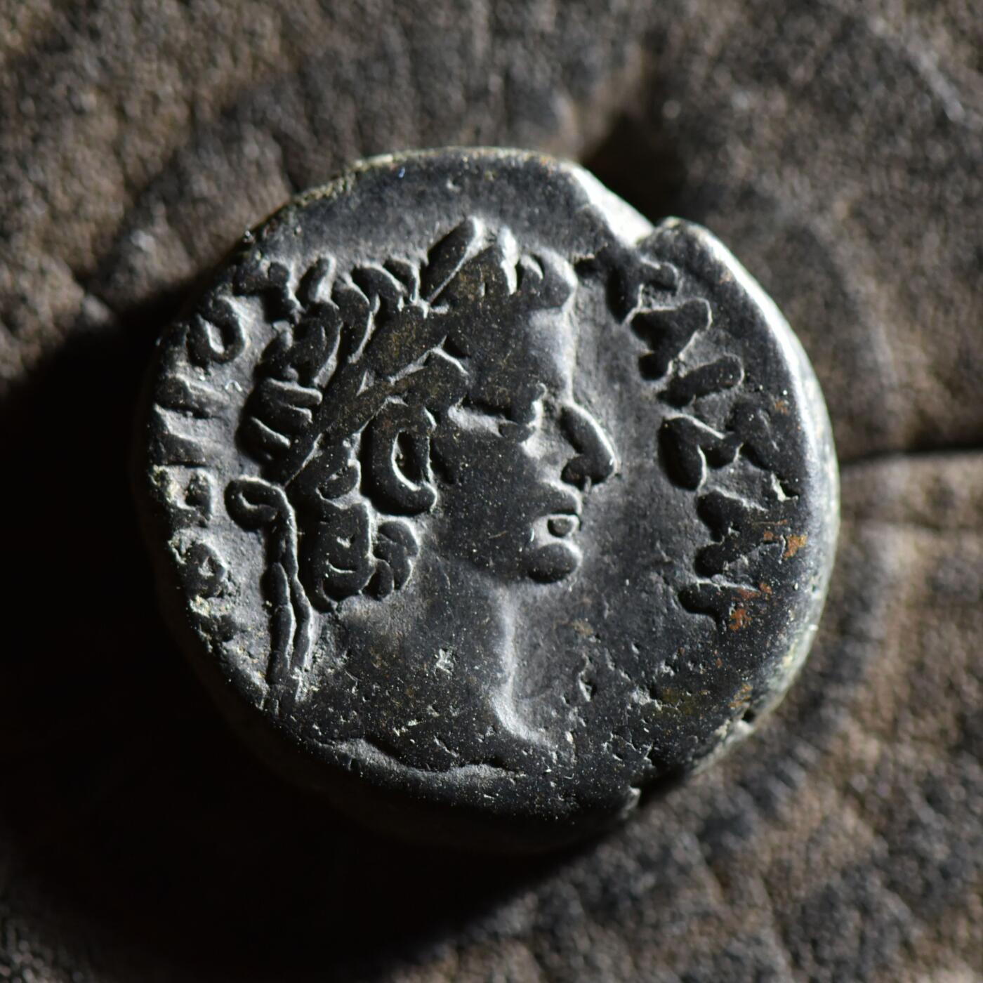 【良泉】【春节前最后一场】2月5日晚19.30点开拍！208组，本场结束后预存钱币的朋友请告知，将连同本场拍品一起邮寄，预祝诸位春节愉快！ 【藏家出品A】13.22克，古罗马帝国，埃及行省，公元 66-67 年【暴君 尼禄】打制【少见】【提比略】 四德拉克马银币，亚历山大港造币厂打制