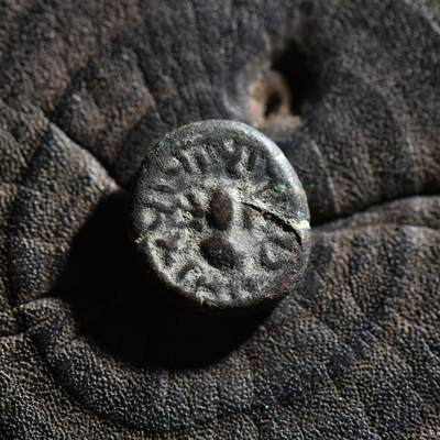 【良泉】【春节前最后一场】2月5日晚19.30点开拍！208组，本场结束后预存钱币的朋友请告知，将连同本场拍品一起邮寄，预祝诸位春节愉快！ - 公元106-130年【埃兰】奥罗德斯二世，背天空之神贝罗斯（Belos）和阿拉米铭文。一德拉克马铜币，3.35克