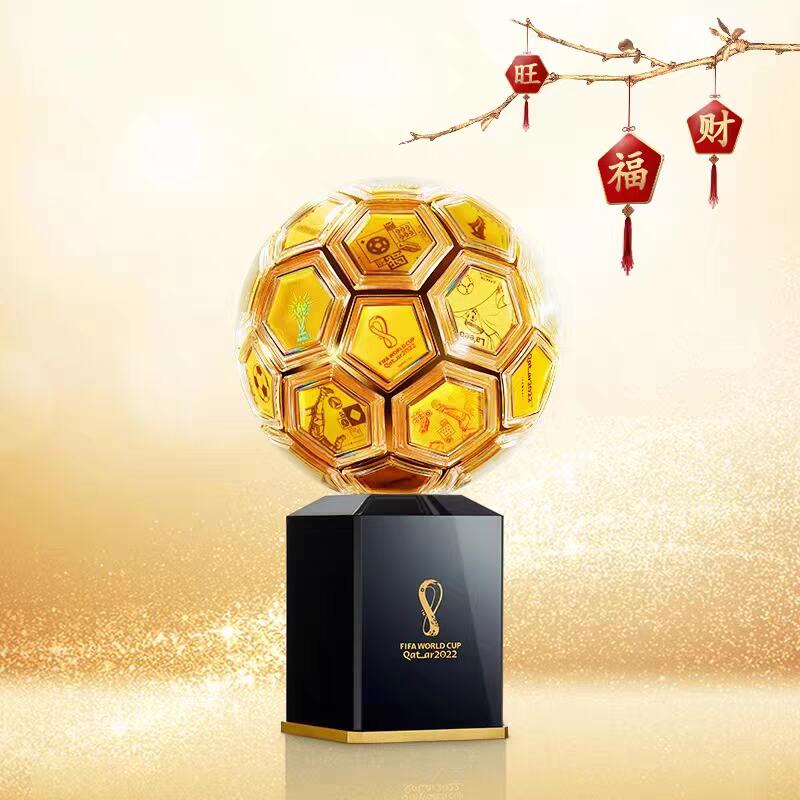【币将精彩】世界钱币拍卖（2026-1-28） 2022年卡塔尔世界杯胜利荣耀足银9.6g幸运金球（有两个塑盒破损）