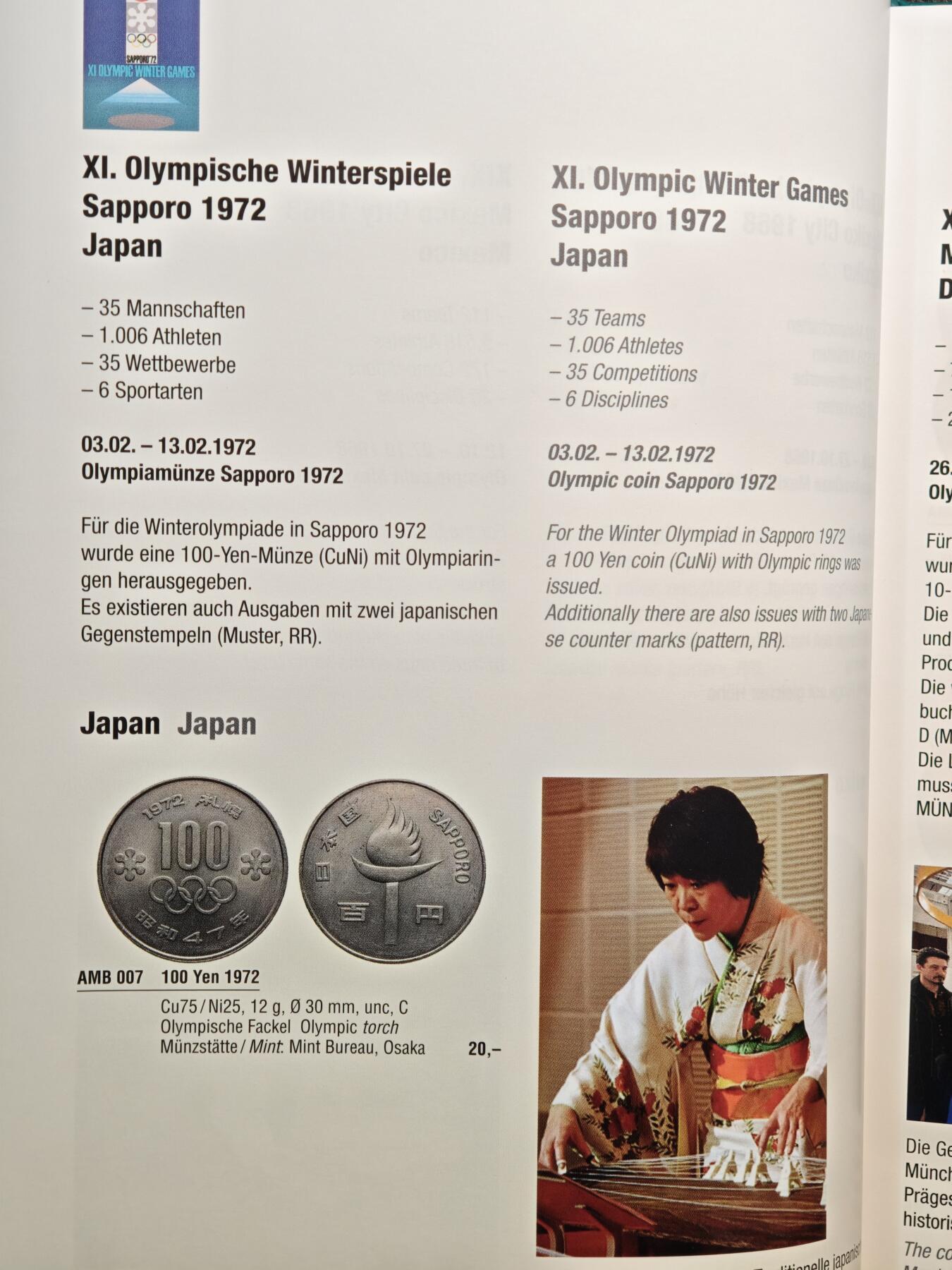 【德藏】世界币章拍卖第161期 全新未拆封 巴滕贝格 1952-2016年 奥运会钱币目录及赏析 全彩铜板纸印刷 全书约190页