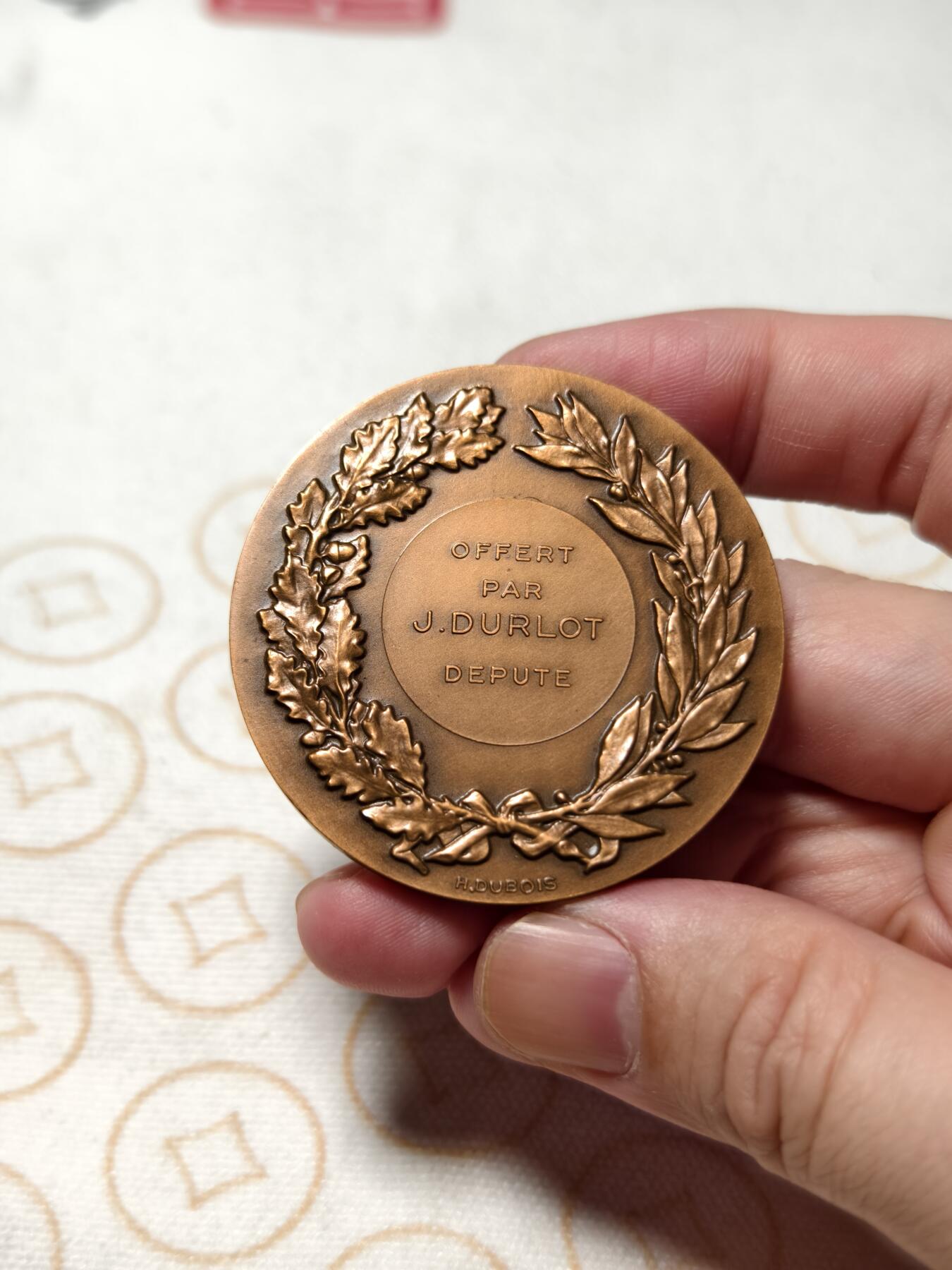 抚柳草堂-第七期章牌钱币 奖章勋章限时免佣 满百包邮 放漏专场